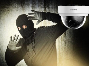 Lắp đặt Camera Chống Trộm Giá  rẻ 
